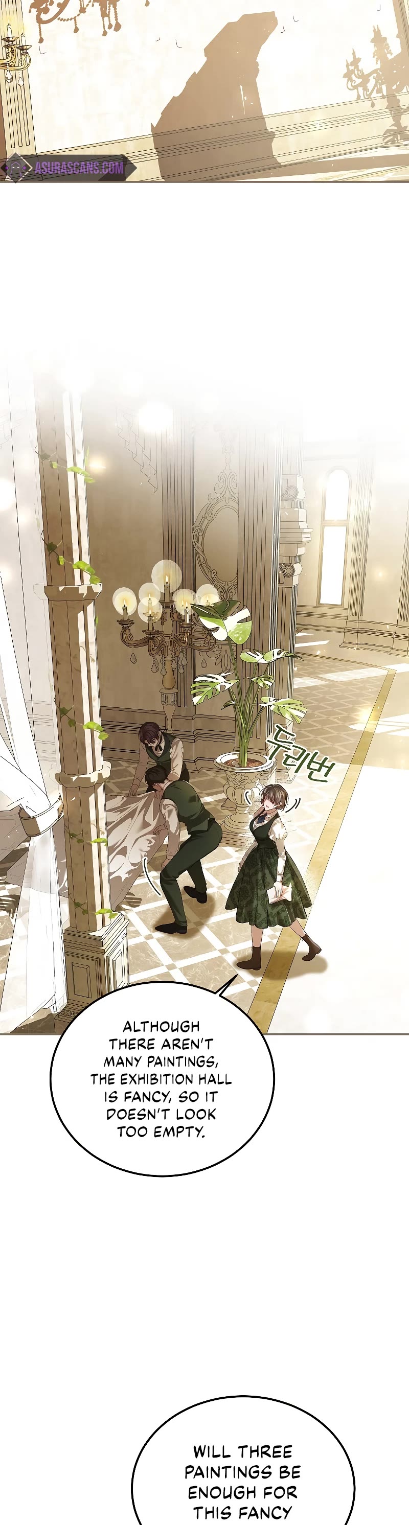 The Time of the Terminally-ill Extra Chapter 46 page 34 - Chapter 46