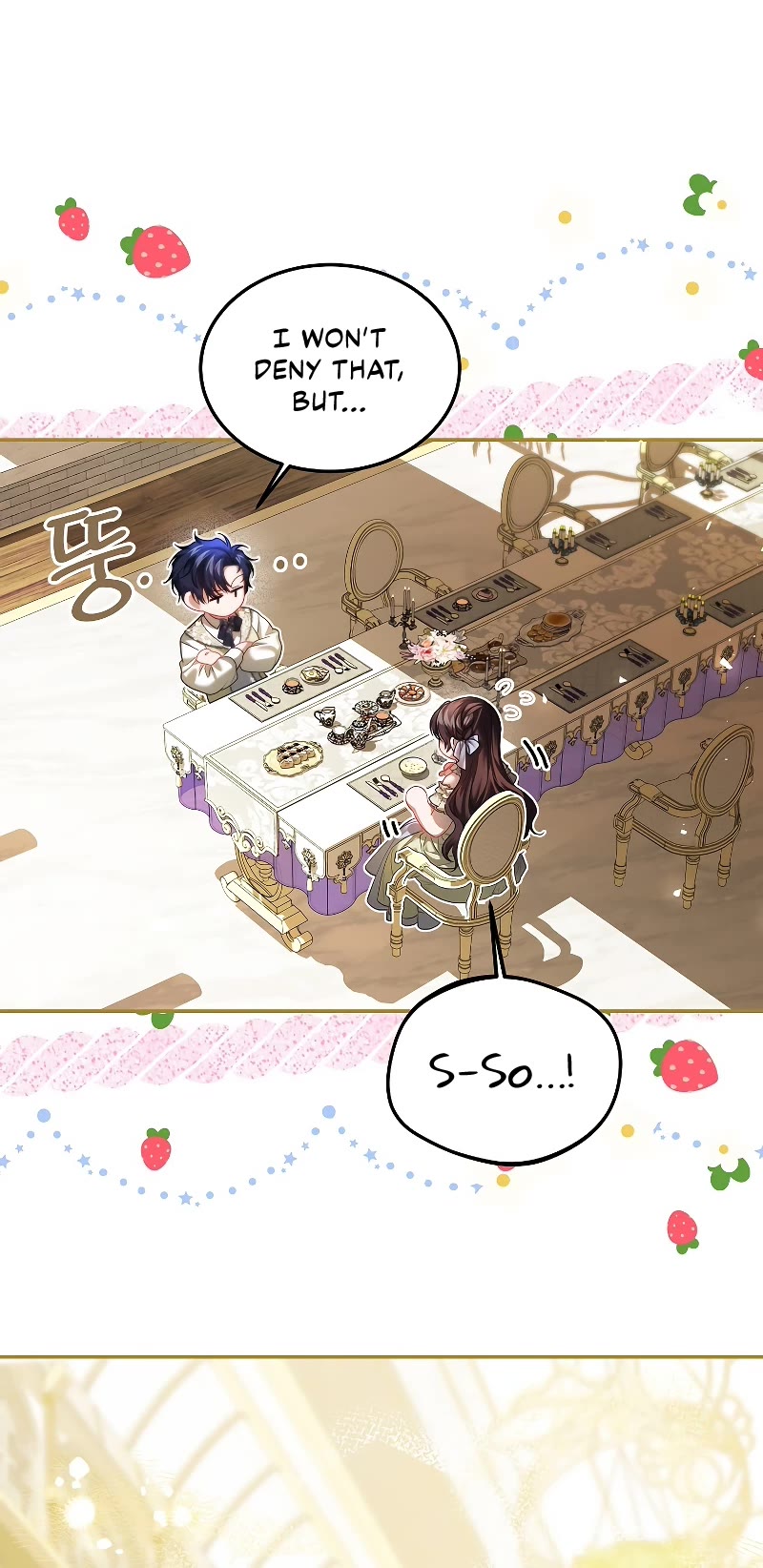 The Time of the Terminally-ill Extra Chapter 46 page 7 - Chapter 46