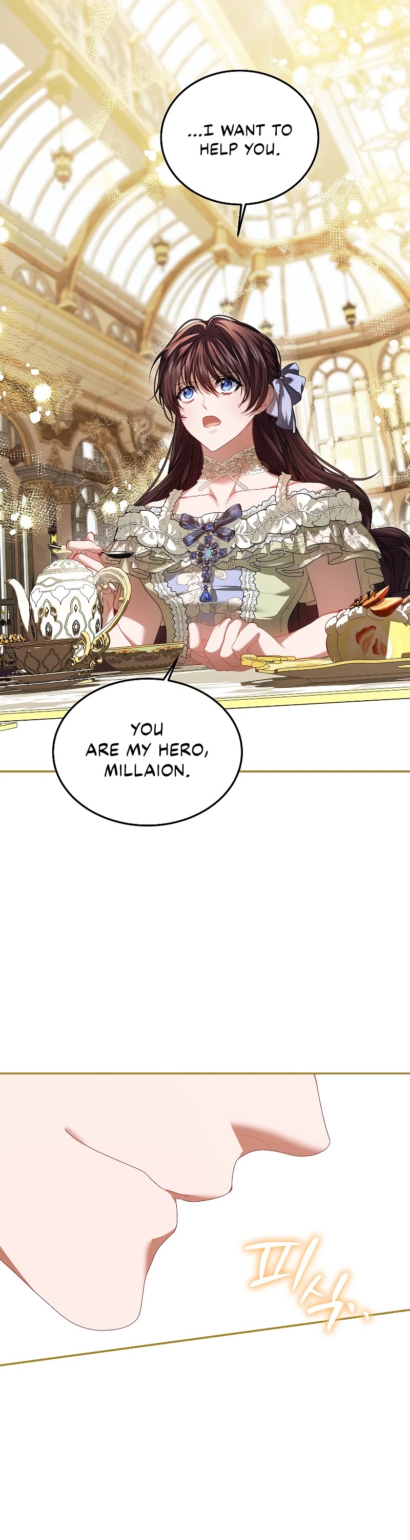 The Time of the Terminally-ill Extra Chapter 46 page 8 - Chapter 46