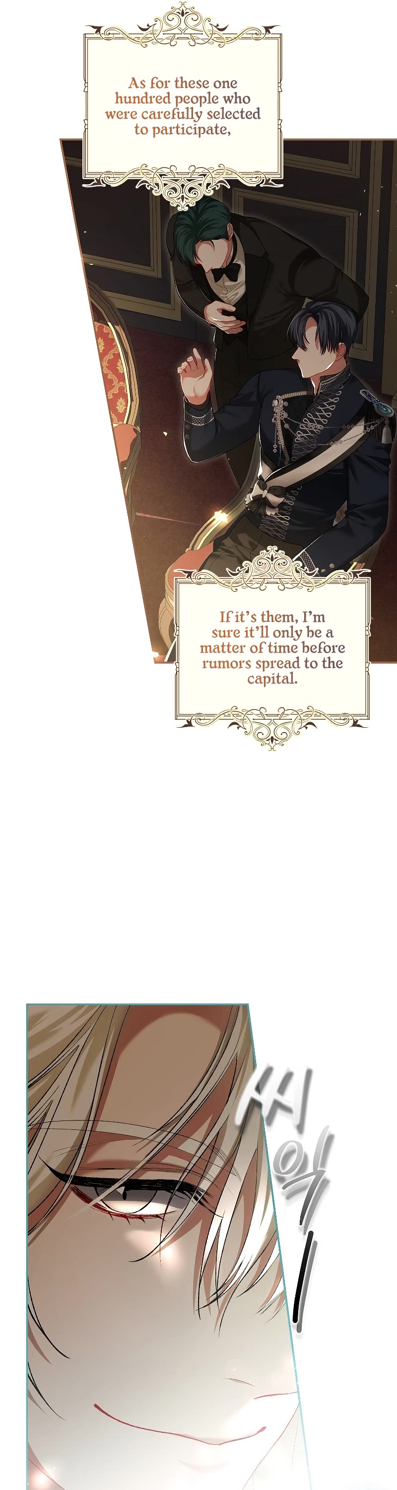 The Time of the Terminally-ill Extra Chapter 47 page 19 - Chapter 47