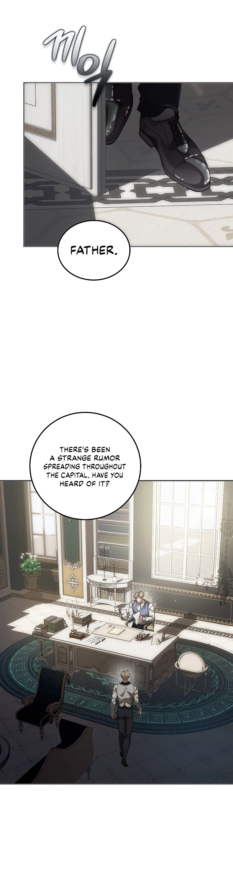 The Time of the Terminally-ill Extra Chapter 47 page 21 - Chapter 47