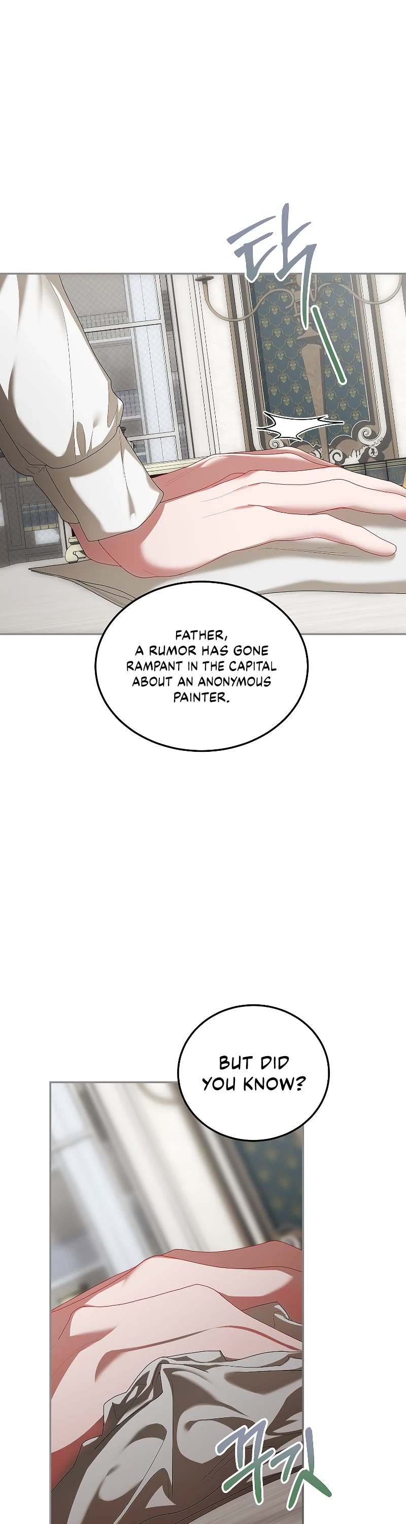 The Time of the Terminally-ill Extra Chapter 47 page 26 - Chapter 47