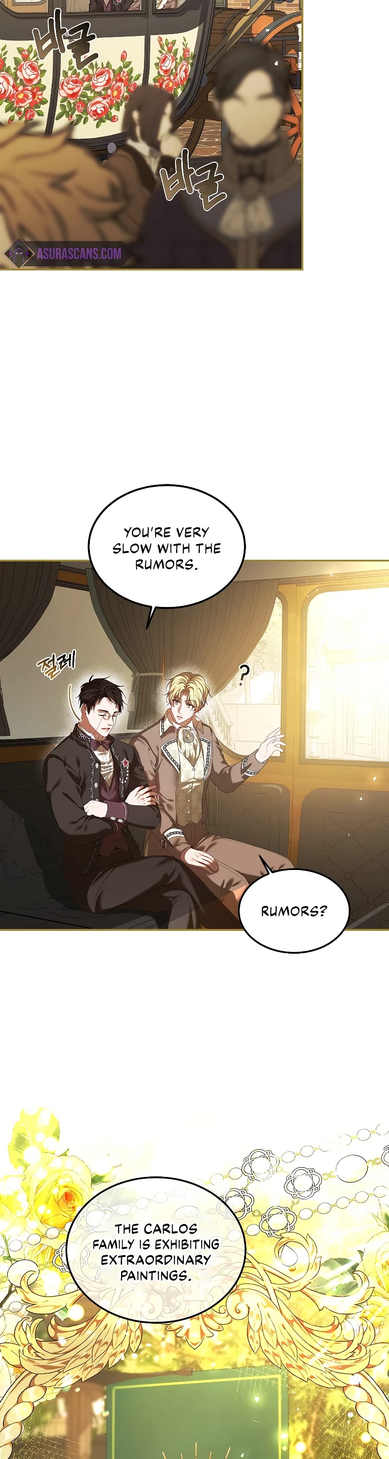 The Time of the Terminally-ill Extra Chapter 47 page 3 - Chapter 47
