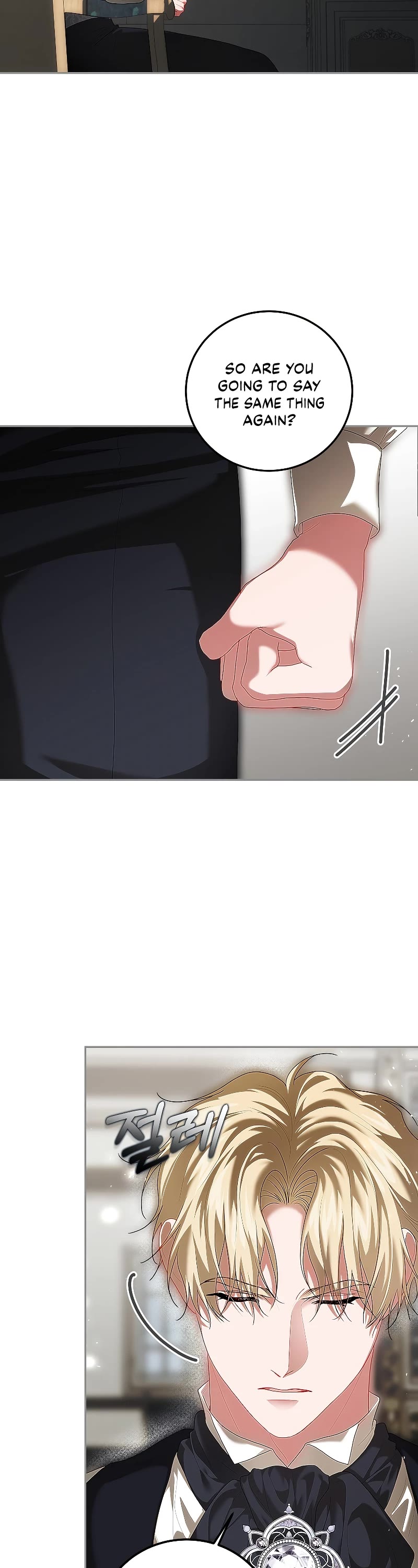The Time of the Terminally-ill Extra Chapter 47 page 32 - Chapter 47