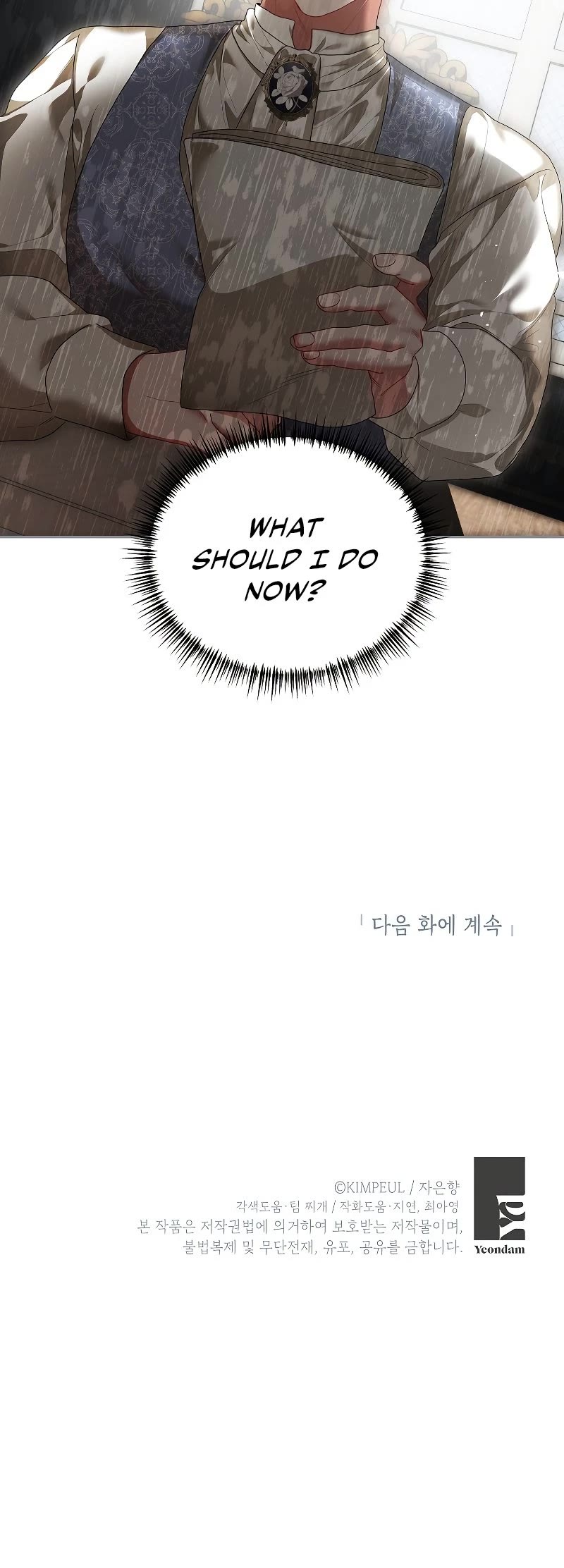 The Time of the Terminally-ill Extra Chapter 47 page 40 - Chapter 47