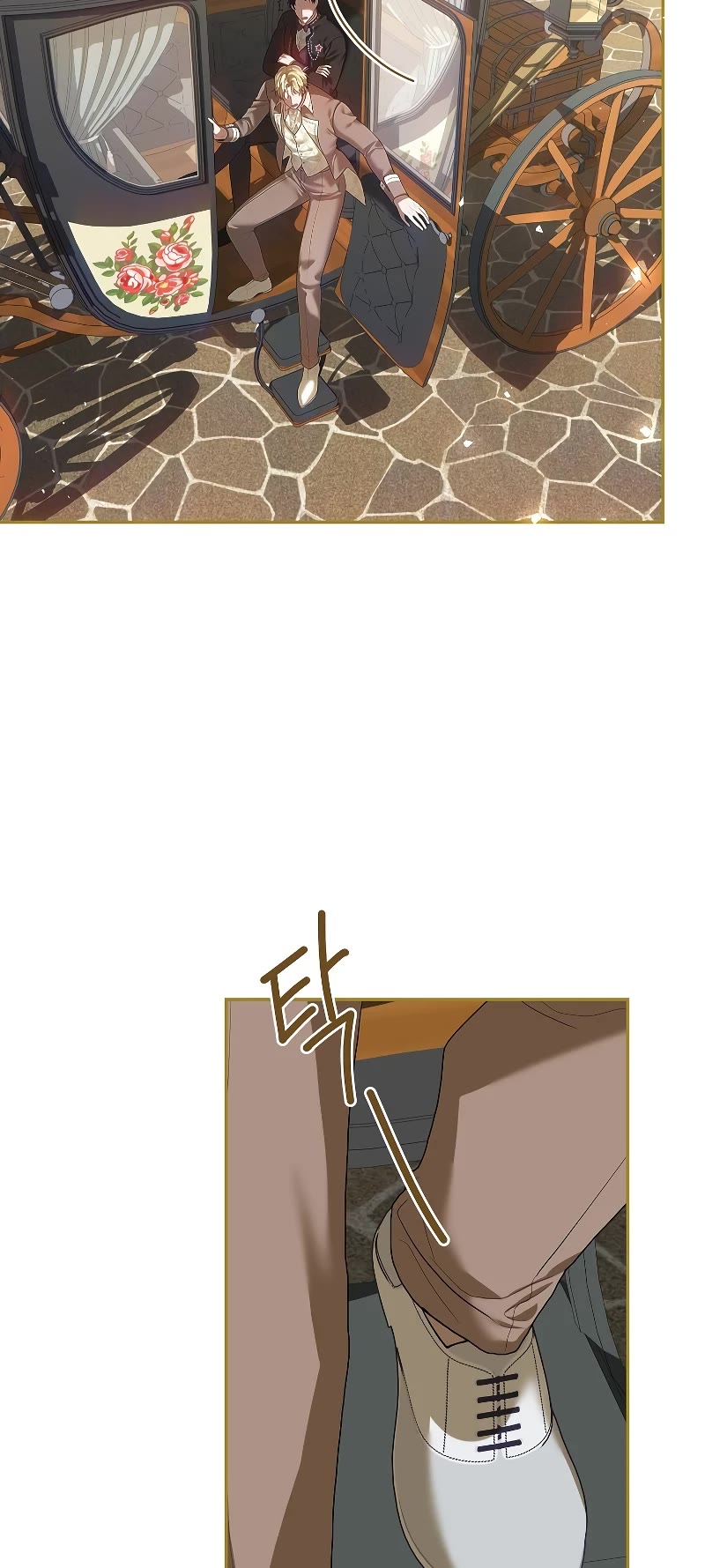 The Time of the Terminally-ill Extra Chapter 47 page 6 - Chapter 47