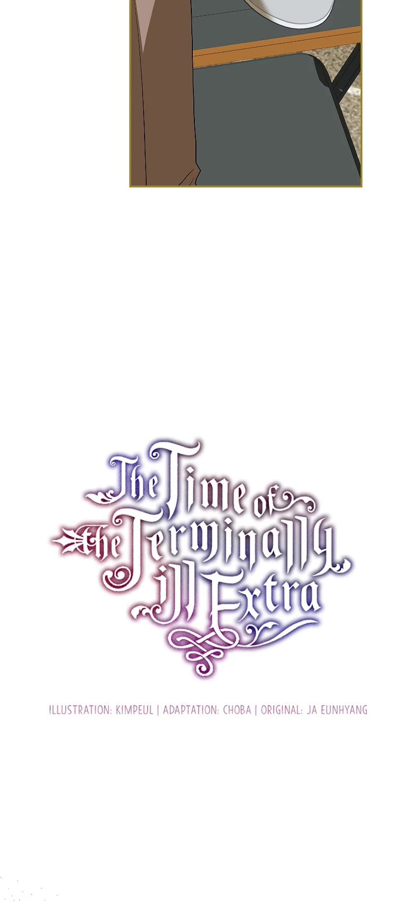 The Time of the Terminally-ill Extra Chapter 47 page 7 - Chapter 47