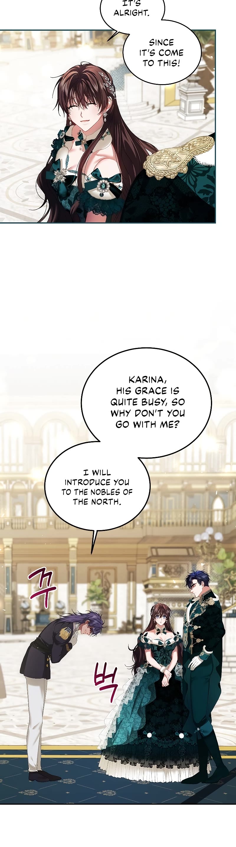 The Time of the Terminally-ill Extra Chapter 48 page 25 - Chapter 48