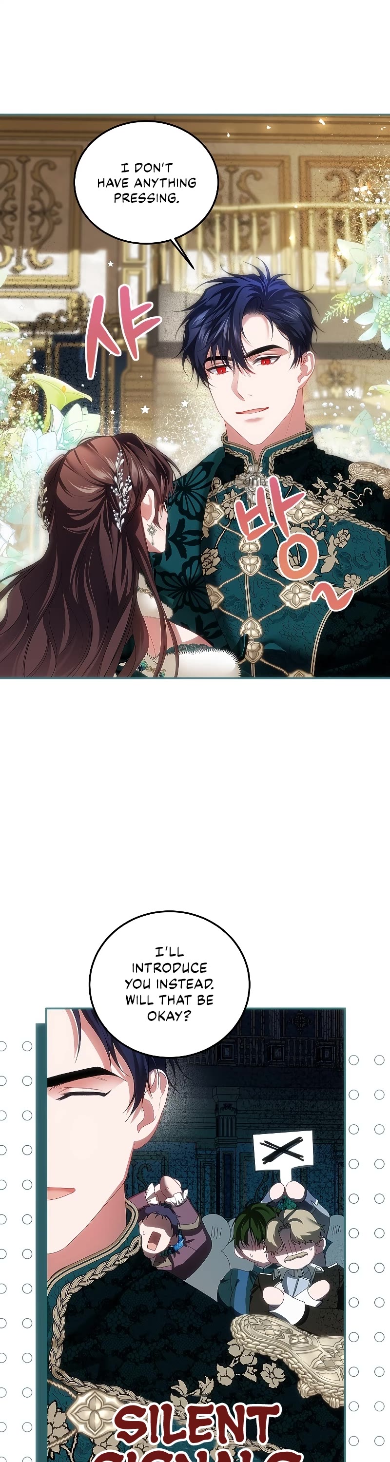 The Time of the Terminally-ill Extra Chapter 48 page 27 - Chapter 48
