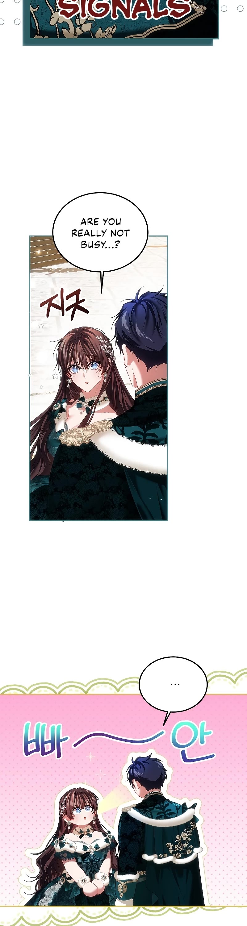 The Time of the Terminally-ill Extra Chapter 48 page 28 - Chapter 48