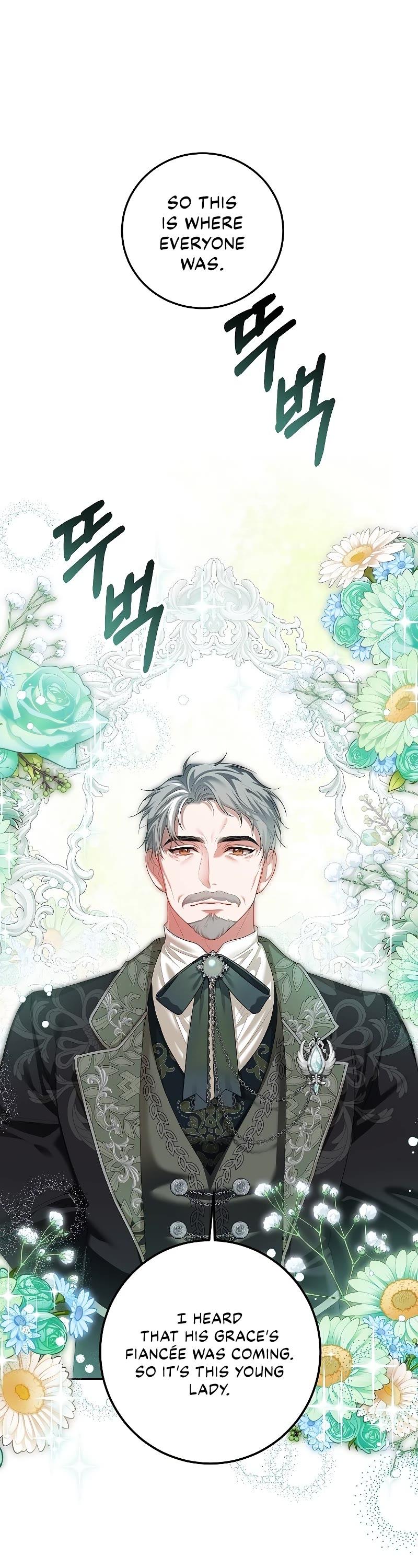The Time of the Terminally-ill Extra Chapter 48 page 33 - Chapter 48