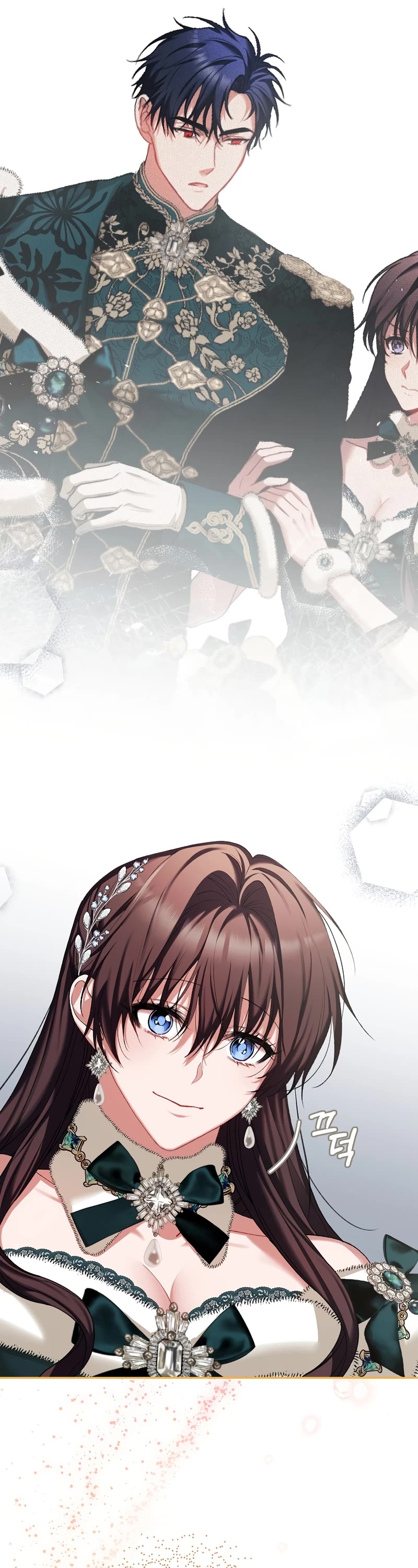 The Time of the Terminally-ill Extra Chapter 49 page 17 - Chapter 49