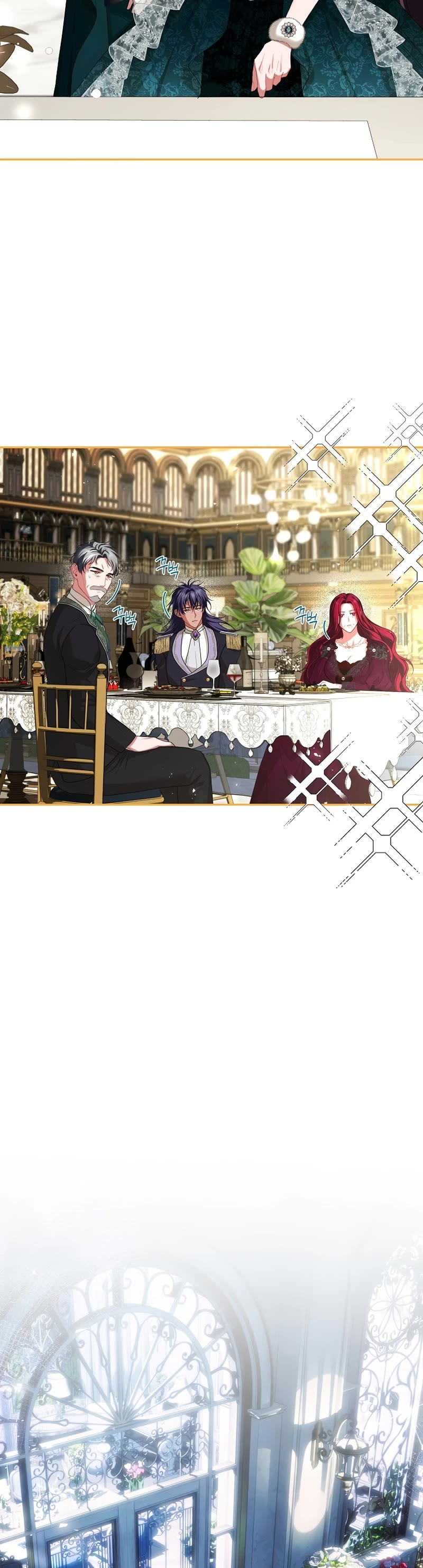 The Time of the Terminally-ill Extra Chapter 49 page 25 - Chapter 49