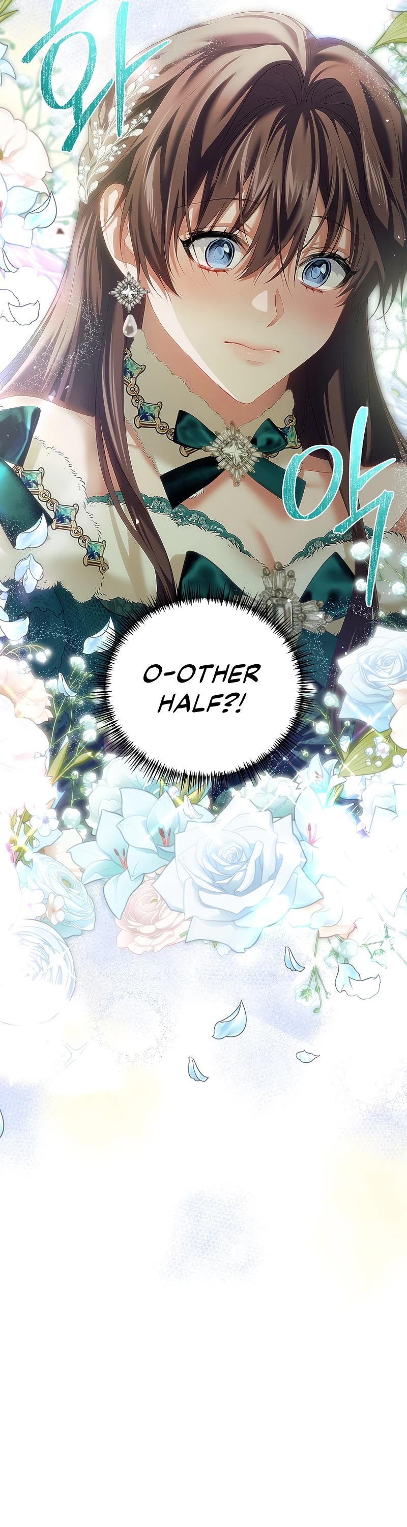 The Time of the Terminally-ill Extra Chapter 49 page 3 - Chapter 49