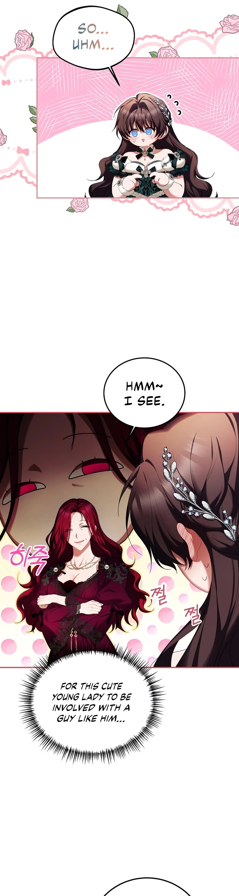 The Time of the Terminally-ill Extra Chapter 49 page 7 - Chapter 49