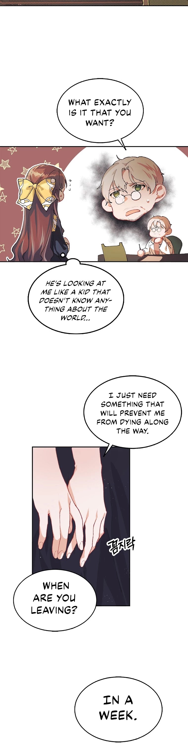 The Time of the Terminally-ill Extra Chapter 5 page 23 - Chapter 5