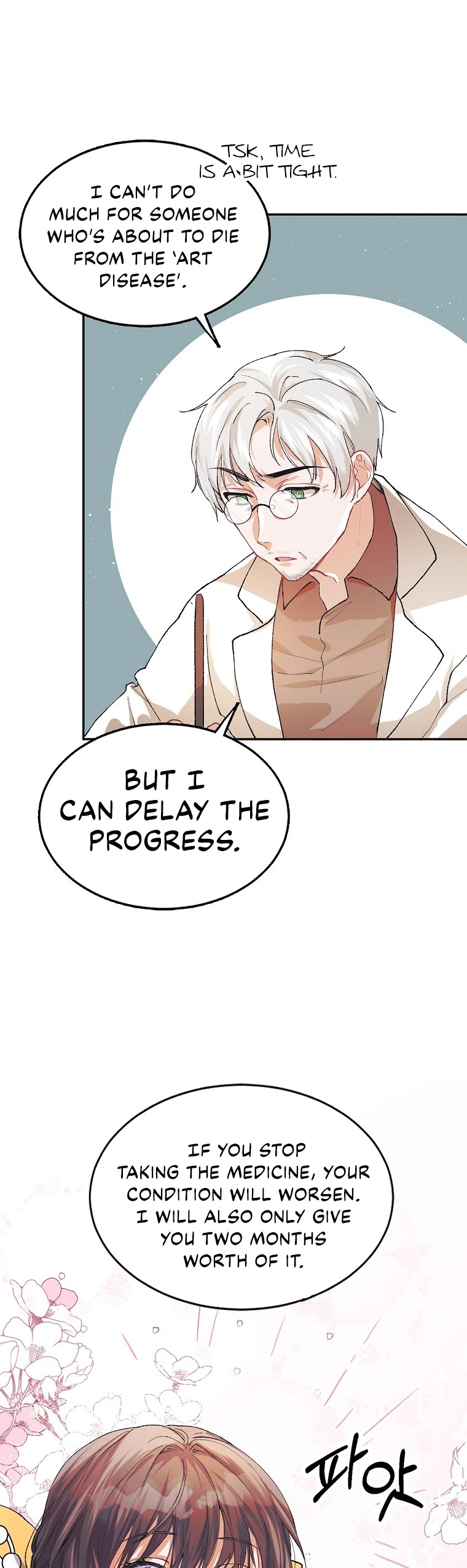 The Time of the Terminally-ill Extra Chapter 5 page 24 - Chapter 5