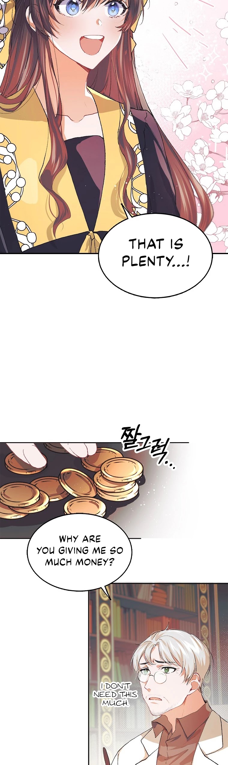 The Time of the Terminally-ill Extra Chapter 5 page 25 - Chapter 5