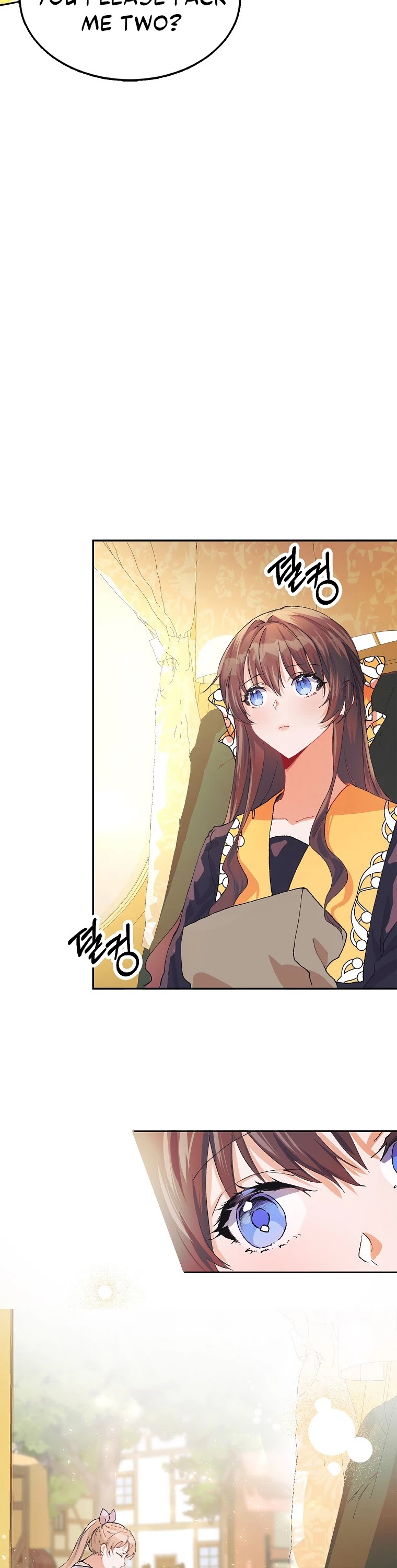 The Time of the Terminally-ill Extra Chapter 5 page 30 - Chapter 5