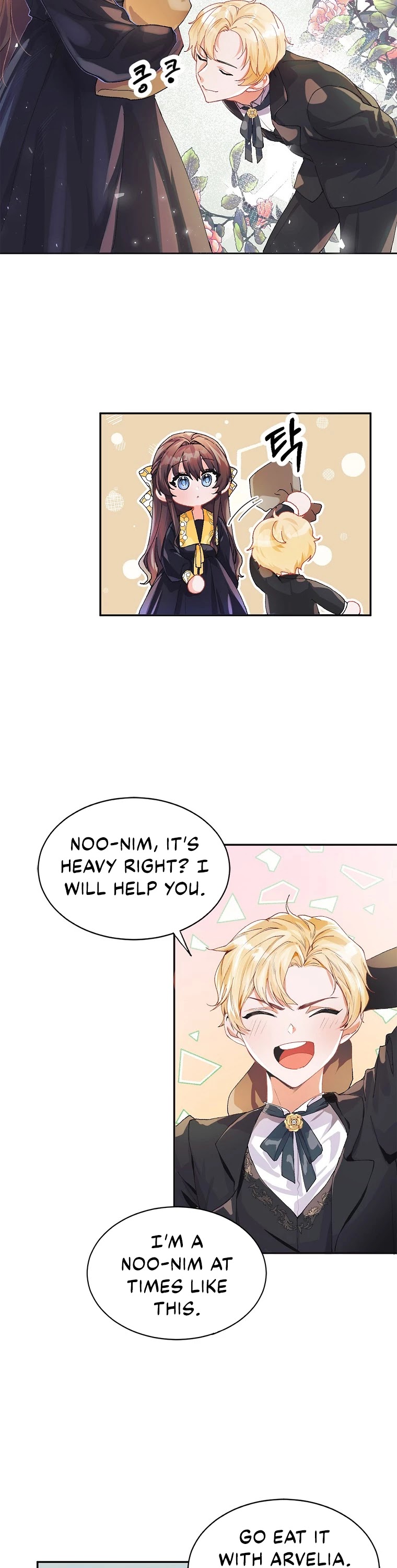 The Time of the Terminally-ill Extra Chapter 5 page 34 - Chapter 5