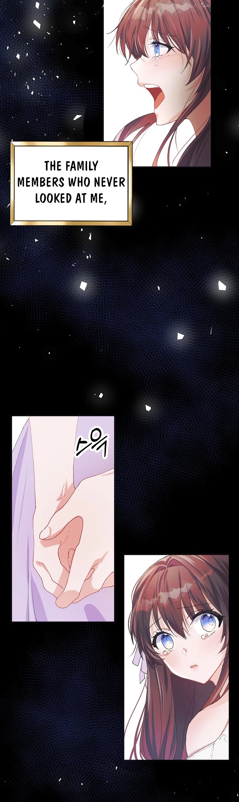 The Time of the Terminally-ill Extra Chapter 5 page 9 - Chapter 5