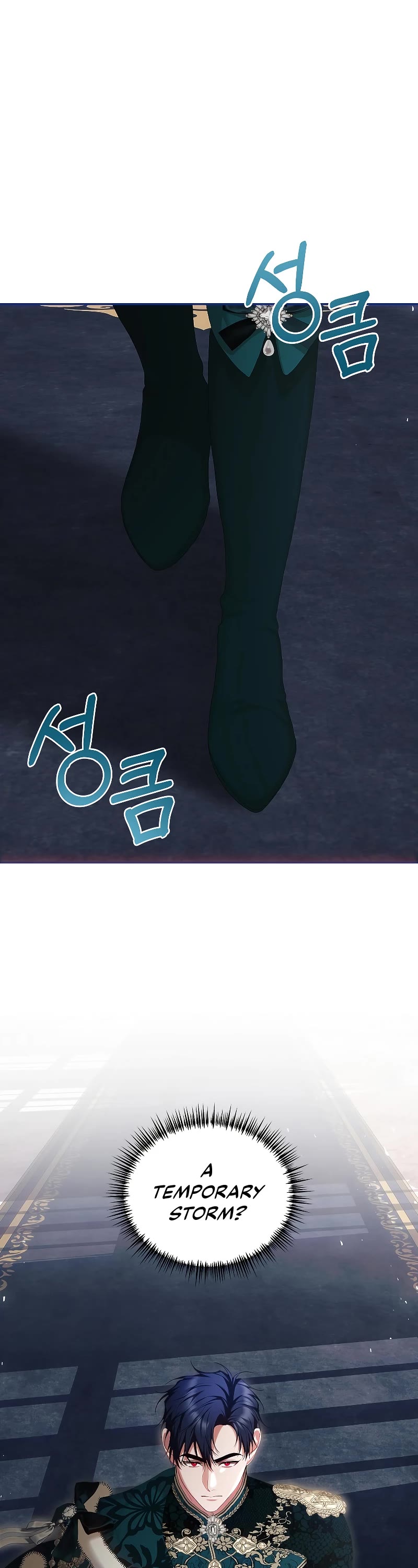 The Time of the Terminally-ill Extra Chapter 50 page 2 - Chapter 50