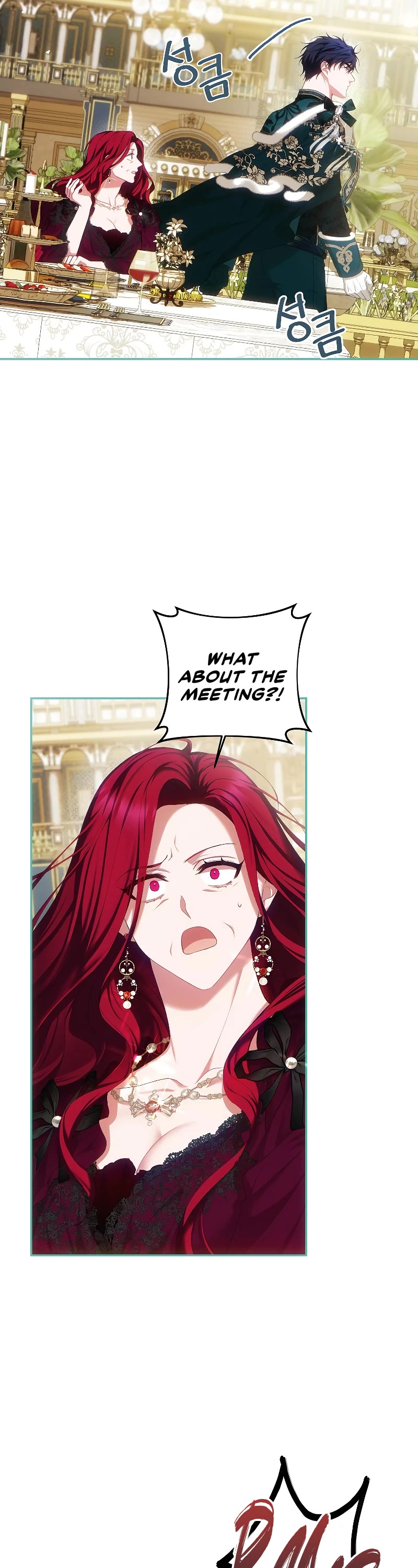 The Time of the Terminally-ill Extra Chapter 50 page 26 - Chapter 50