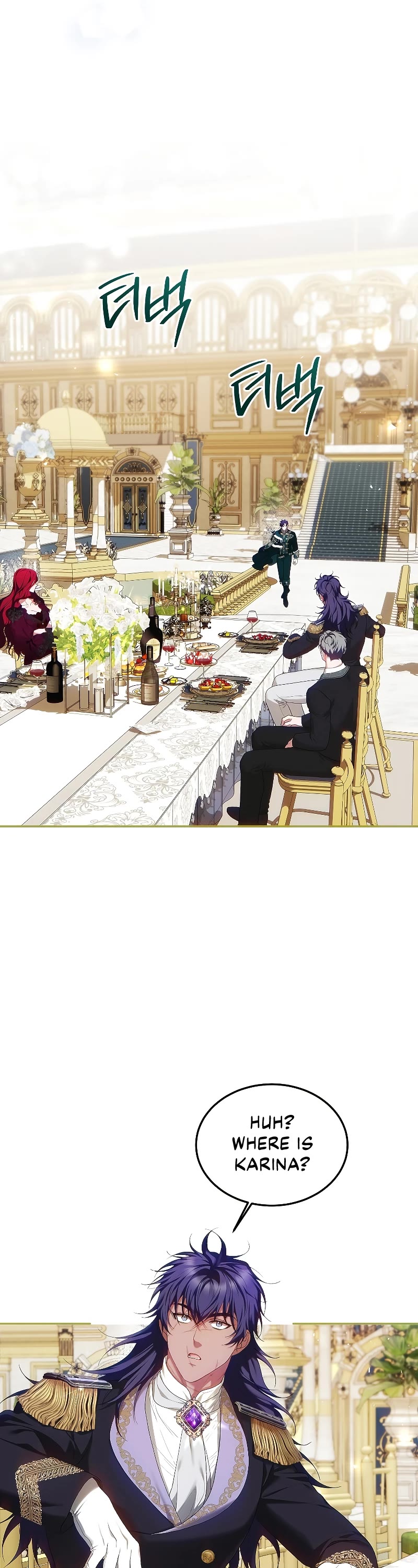 The Time of the Terminally-ill Extra Chapter 50 page 5 - Chapter 50