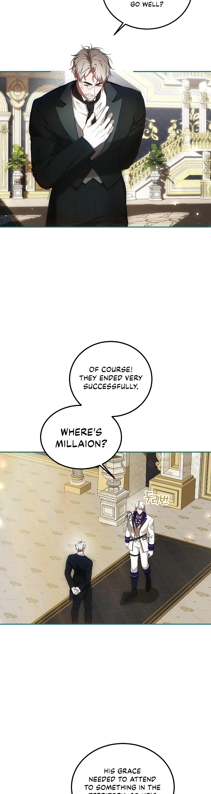 The Time of the Terminally-ill Extra Chapter 51 page 3 - Chapter 51