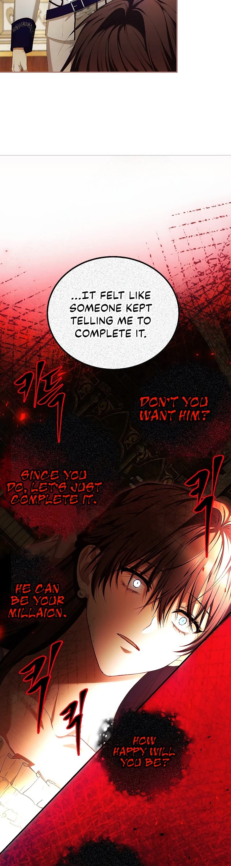 The Time of the Terminally-ill Extra Chapter 51 page 43 - Chapter 51