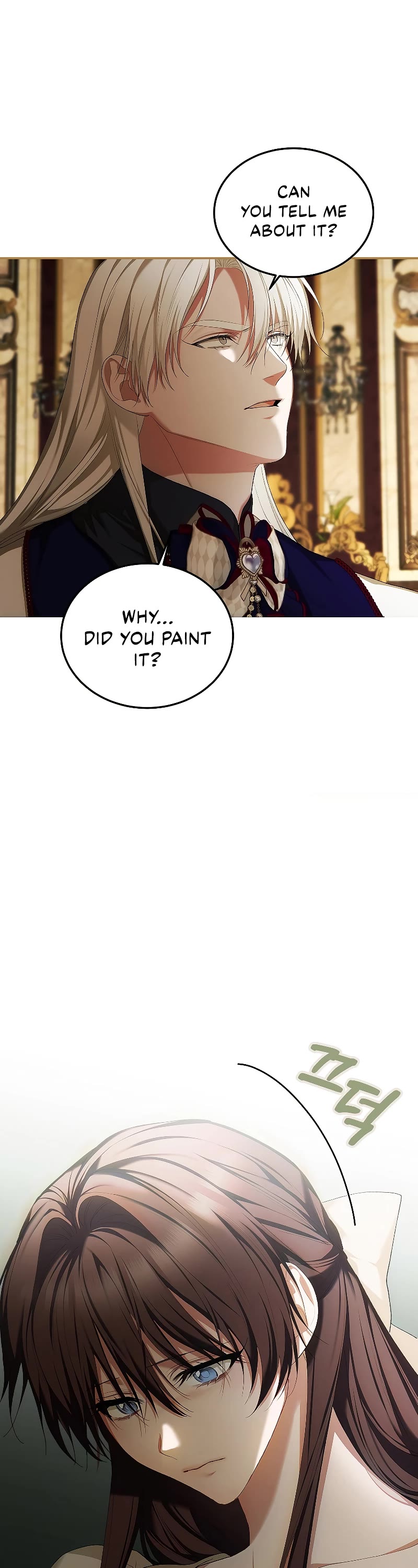 The Time of the Terminally-ill Extra Chapter 52 page 17 - Chapter 52