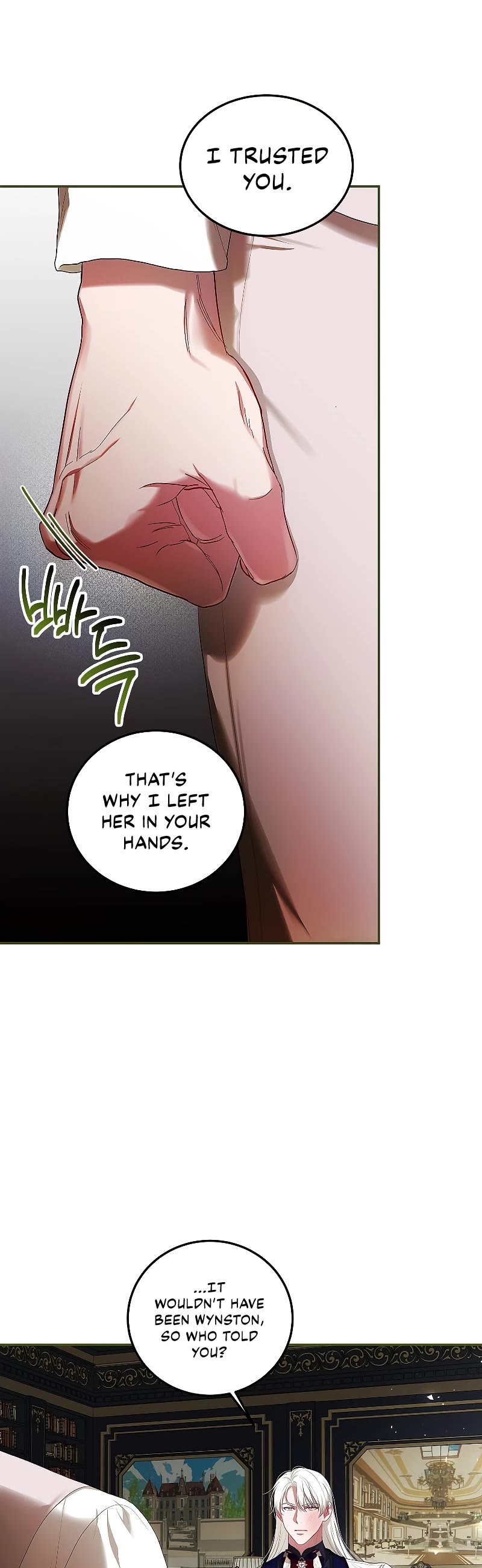 The Time of the Terminally-ill Extra Chapter 53 page 27 - Chapter 53