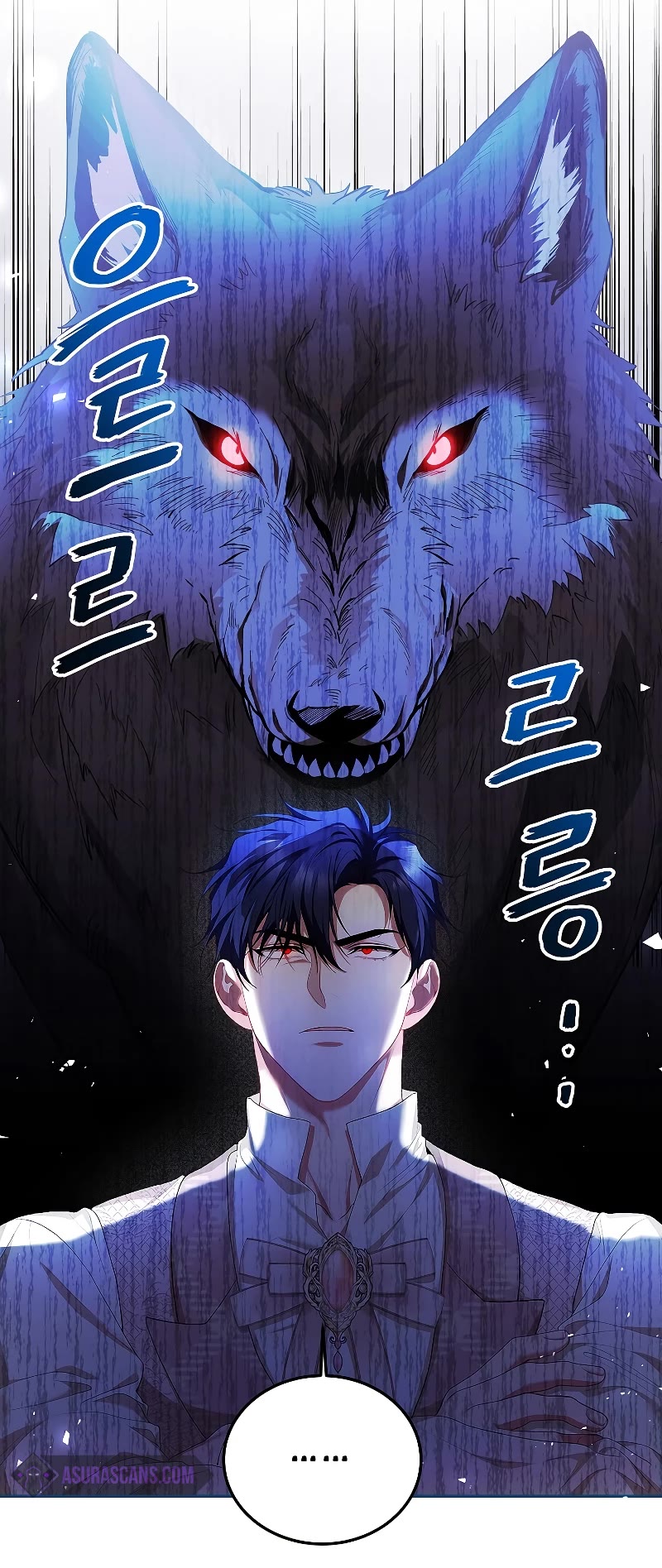 The Time of the Terminally-ill Extra Chapter 53 page 6 - Chapter 53