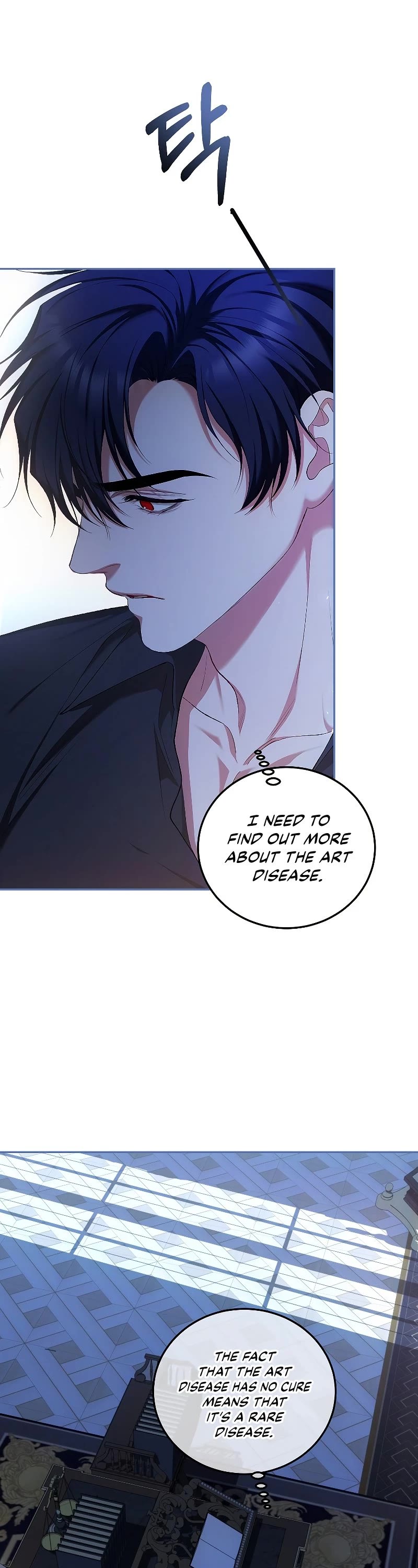 The Time of the Terminally-ill Extra Chapter 54 page 42 - Chapter 54