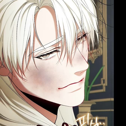 The Time of the Terminally-ill Extra Chapter 54 cover