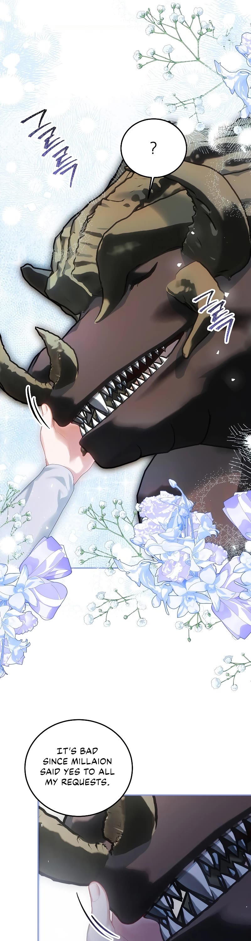 The Time of the Terminally-ill Extra Chapter 55 page 14 - Chapter 55