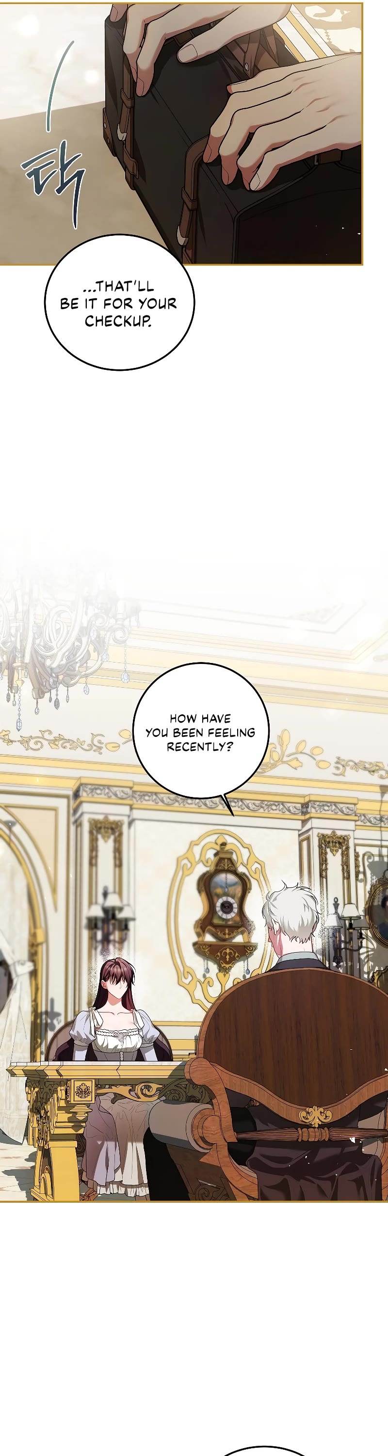 The Time of the Terminally-ill Extra Chapter 55 page 20 - Chapter 55