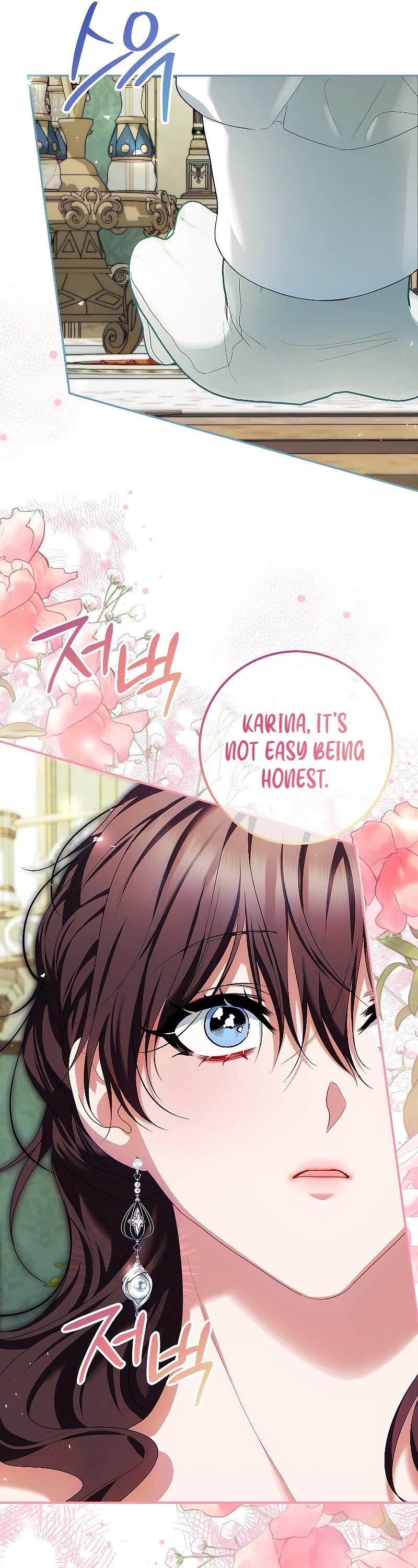 The Time of the Terminally-ill Extra Chapter 55 page 43 - Chapter 55