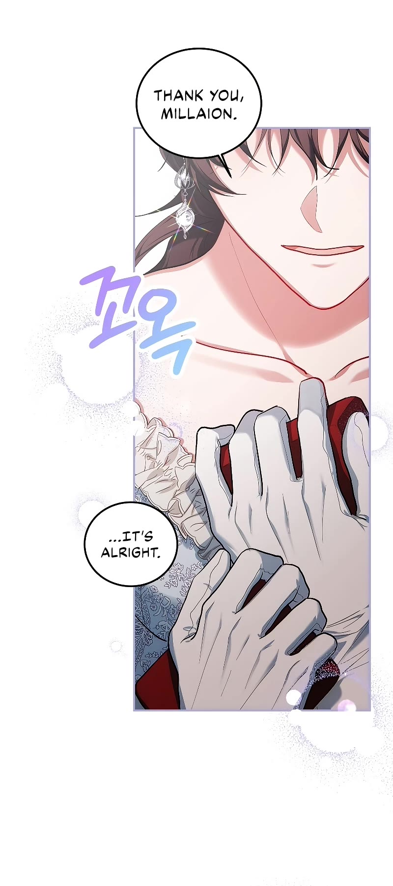 The Time of the Terminally-ill Extra Chapter 56 page 31 - Chapter 56