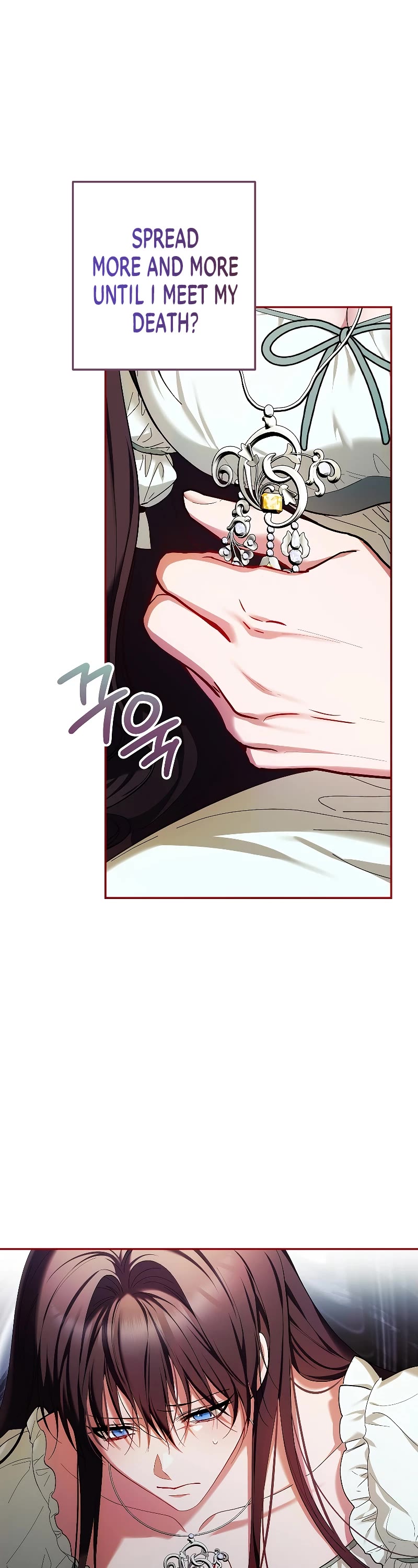 The Time of the Terminally-ill Extra Chapter 57 page 19 - Chapter 57