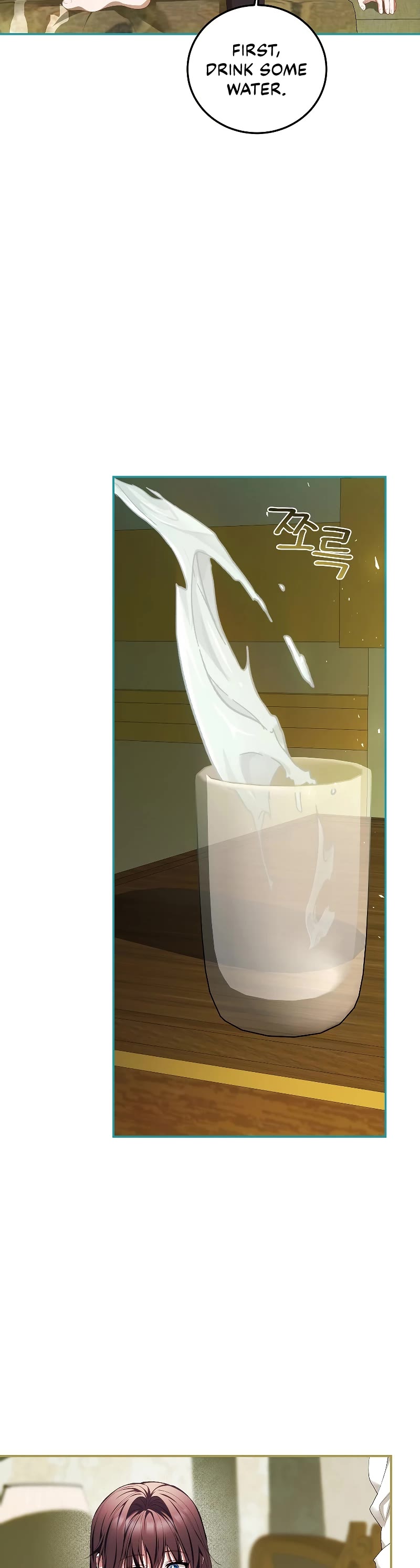The Time of the Terminally-ill Extra Chapter 57 page 34 - Chapter 57