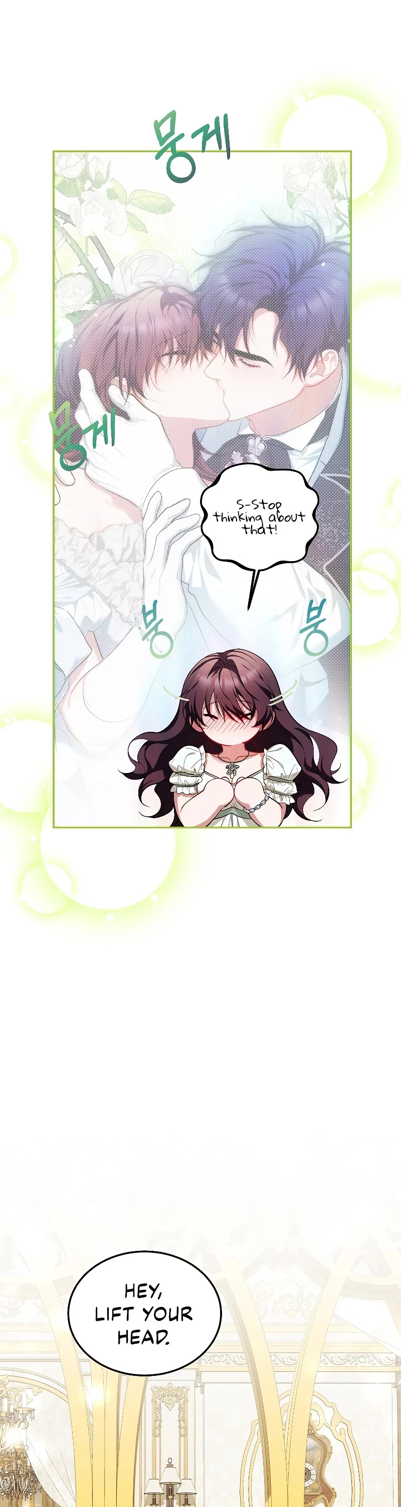 The Time of the Terminally-ill Extra Chapter 57 page 9 - Chapter 57