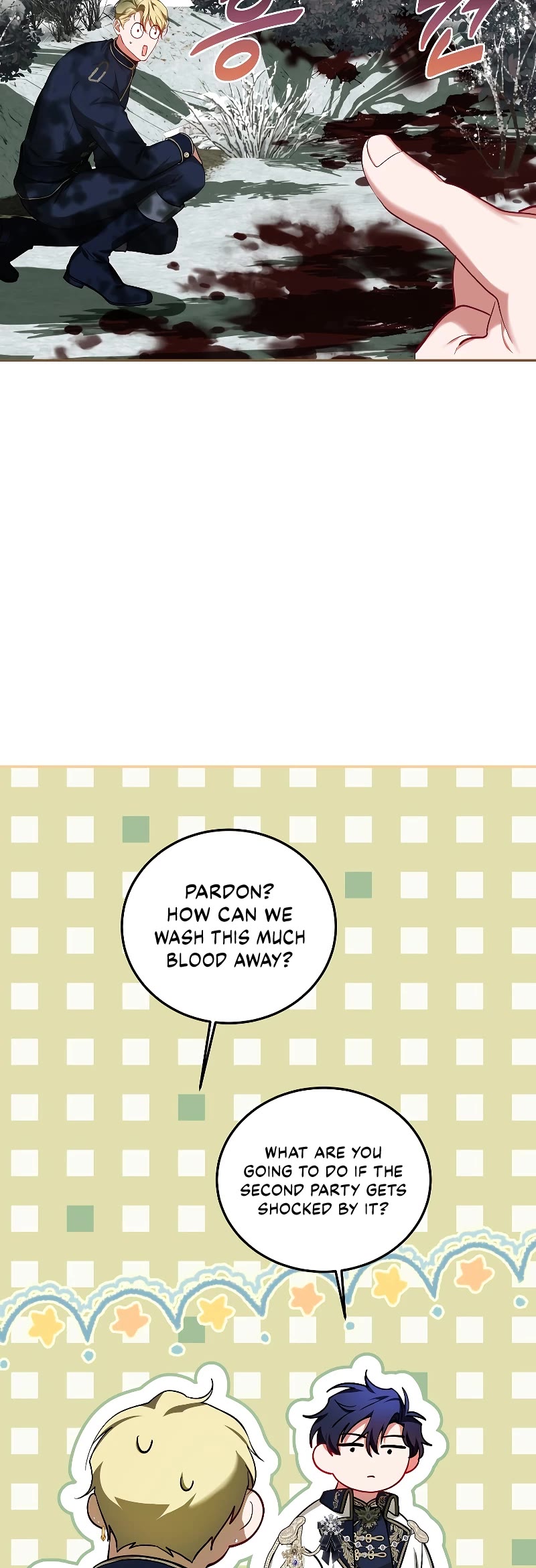 The Time of the Terminally-ill Extra Chapter 58 page 25 - Chapter 58