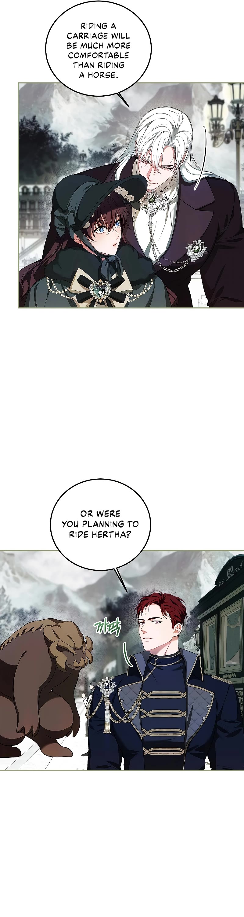 The Time of the Terminally-ill Extra Chapter 58 page 7 - Chapter 58