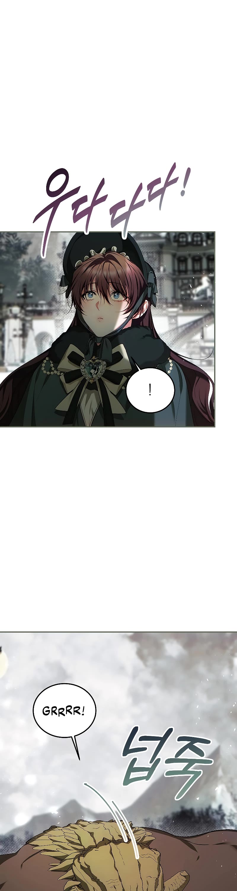 The Time of the Terminally-ill Extra Chapter 58 page 9 - Chapter 58