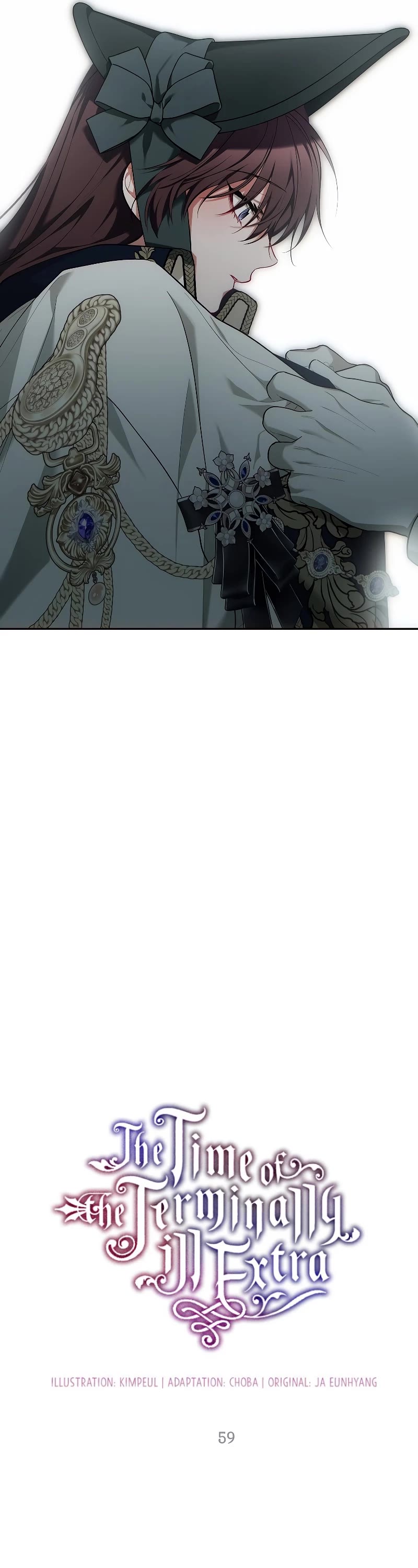 The Time of the Terminally-ill Extra Chapter 59 page 25 - Chapter 59