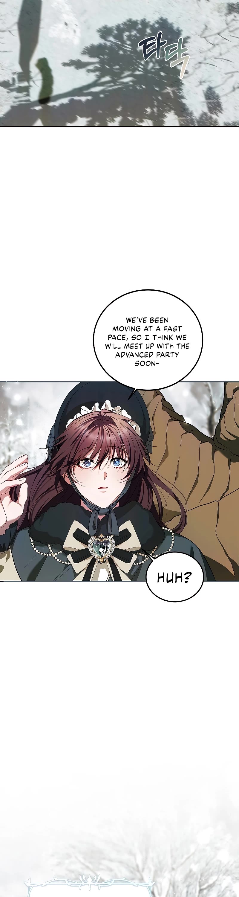 The Time of the Terminally-ill Extra Chapter 59 page 4 - Chapter 59