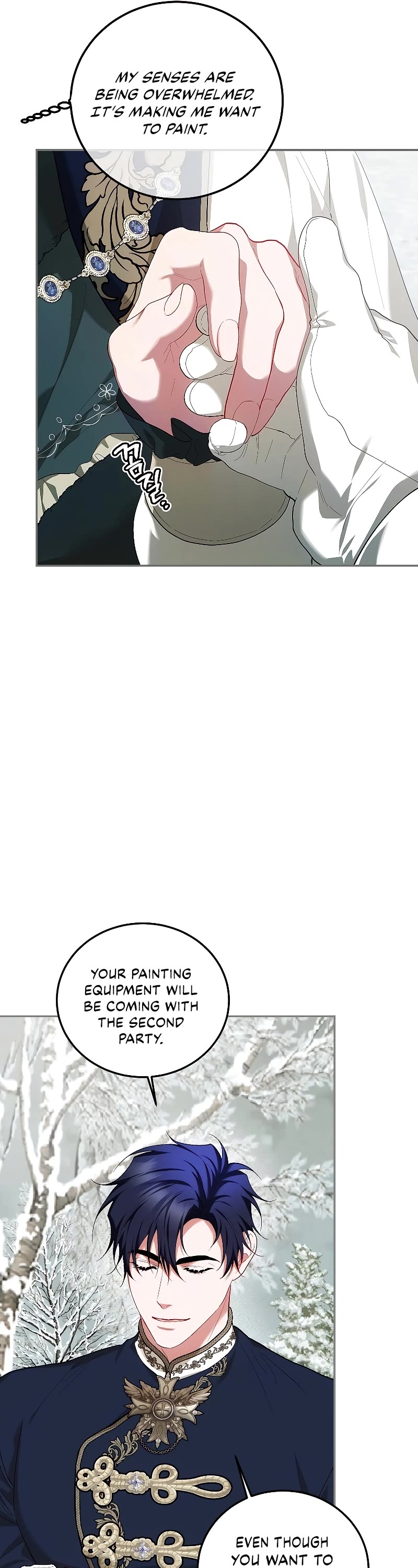 The Time of the Terminally-ill Extra Chapter 59 page 43 - Chapter 59