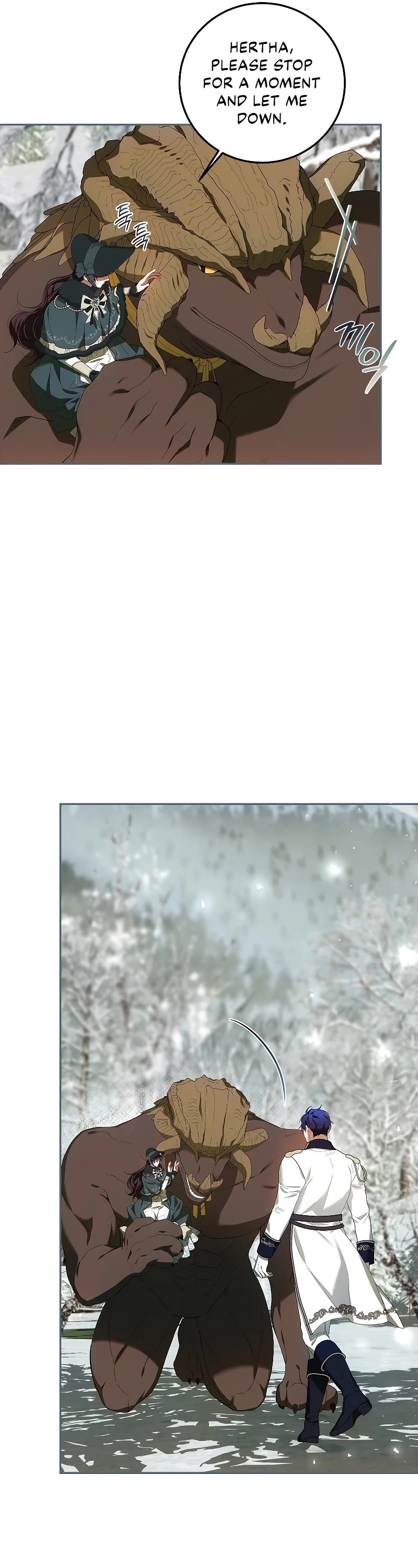 The Time of the Terminally-ill Extra Chapter 59 page 8 - Chapter 59