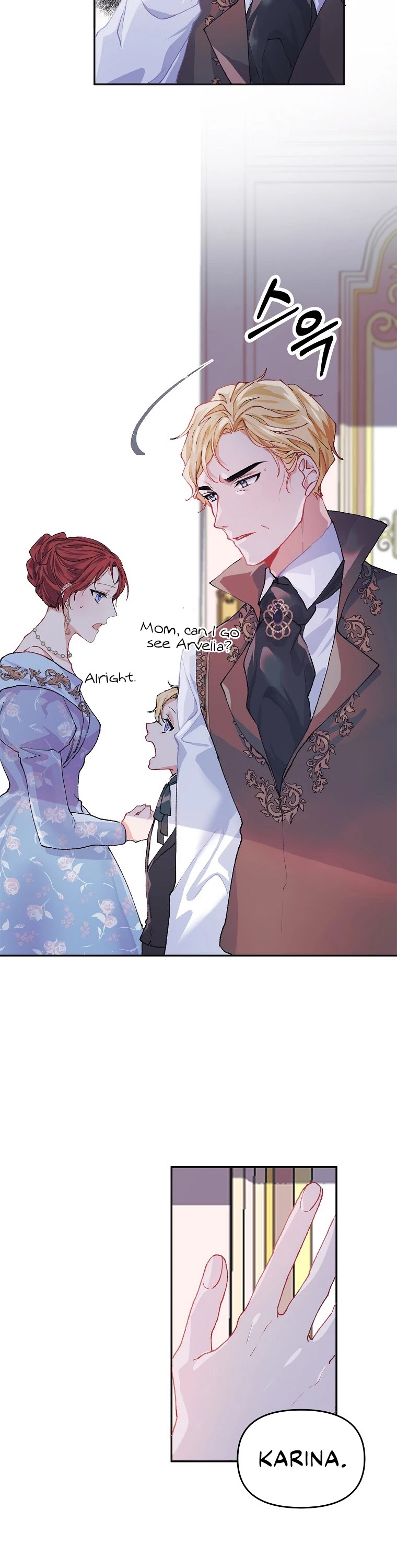 The Time of the Terminally-ill Extra Chapter 6 page 16 - Chapter 6